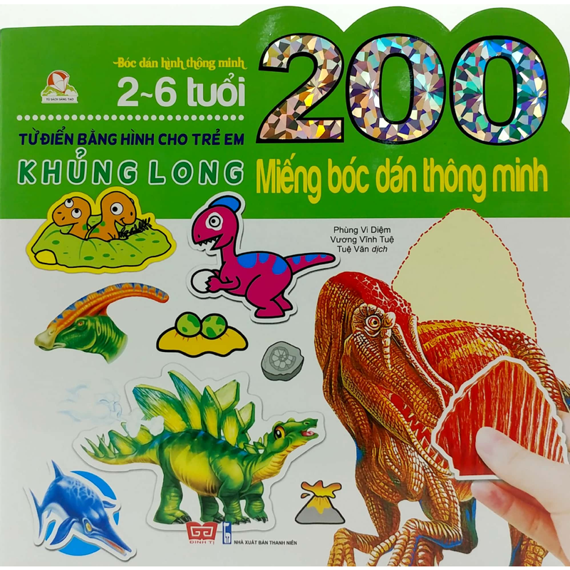 200 Miếng Bóc Dán - Bé Làm Quen Với Toán