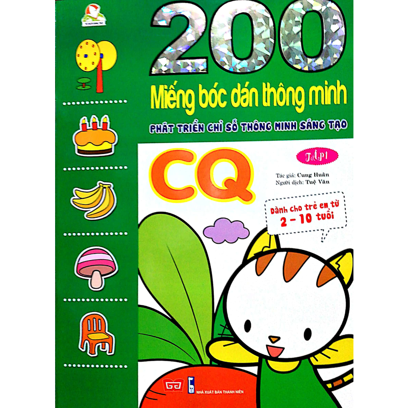 200 Miếng Bóc Dán - Bé Làm Quen Với Toán