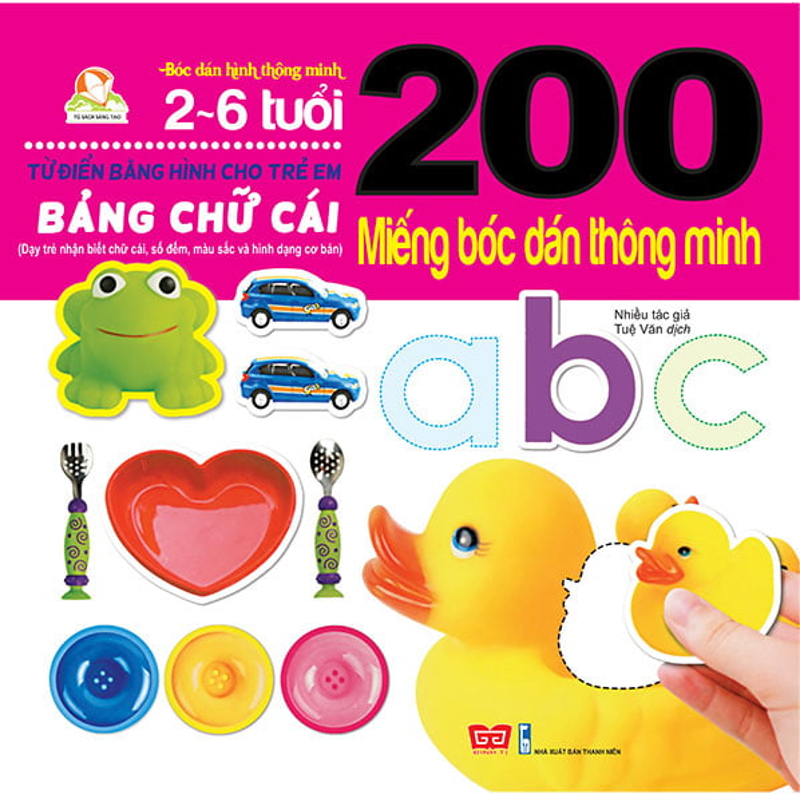 200 Miếng Bóc Dán - Rèn Luyện Ngôn Ngữ