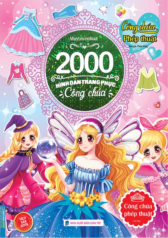 2000 Hình Dán Trang Phục Công Chúa - Công Chúa Phép Thuật (Tái bản năm 2022)