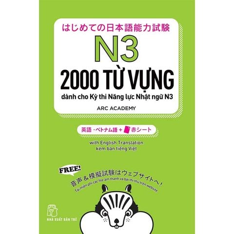 2000 Từ Vựng Dành Cho Kỳ Thi Năng Lực Nhật Ngữ N3