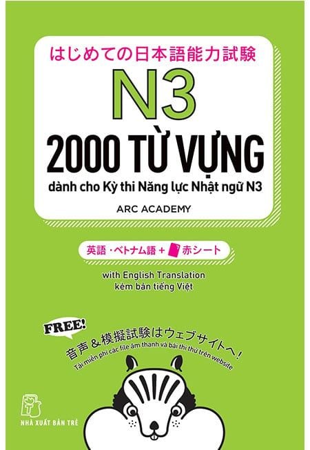 2000 Từ Vựng Dành Cho Kỳ Thi Năng Lực Nhật Ngữ N3