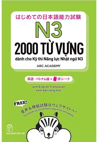 2000 Từ Vựng Dành Cho Kỳ Thi Năng Lực Nhật Ngữ N3