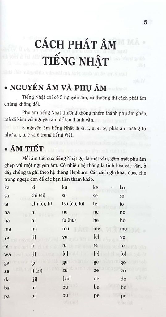 Từ Điển Nhật Việt
