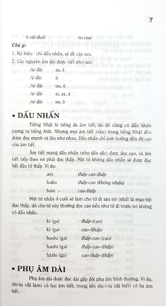 Từ Điển Nhật Việt