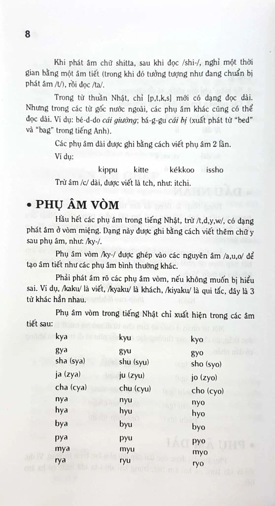 Từ Điển Nhật Việt