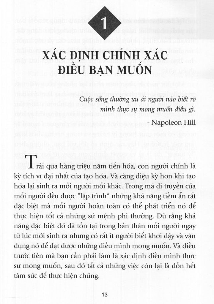 ĐỂ ĐƯỢC TRỌNG DỤNG & ĐÃI NGỘ