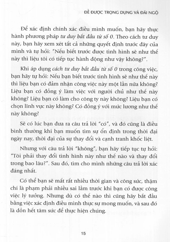 ĐỂ ĐƯỢC TRỌNG DỤNG & ĐÃI NGỘ