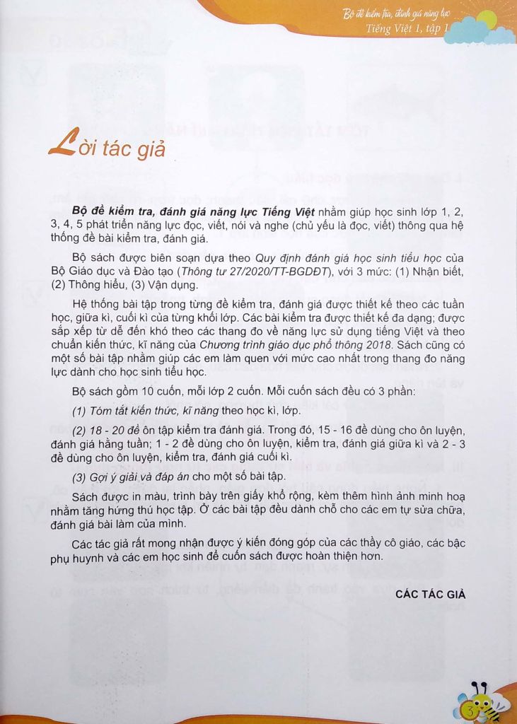 Bộ Đề Kiểm Tra, Đánh Giá Năng Lực Tiếng Việt Lớp 1 - Tập 1