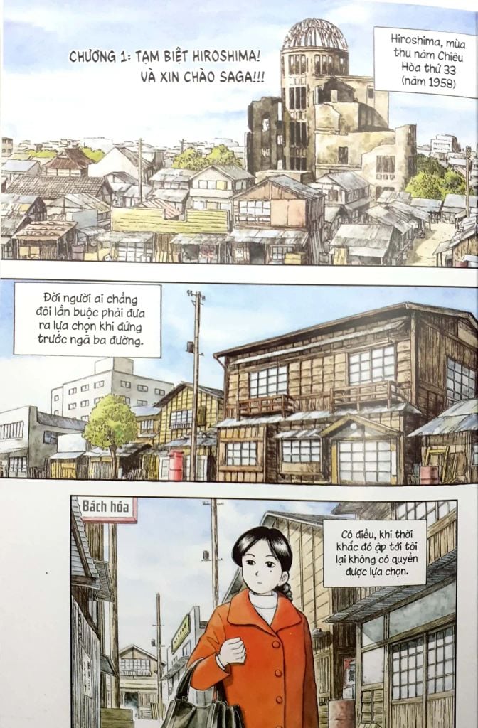 Người Bà Tài Giỏi Vùng Saga - Tập 1 (Tái bản năm 2022)