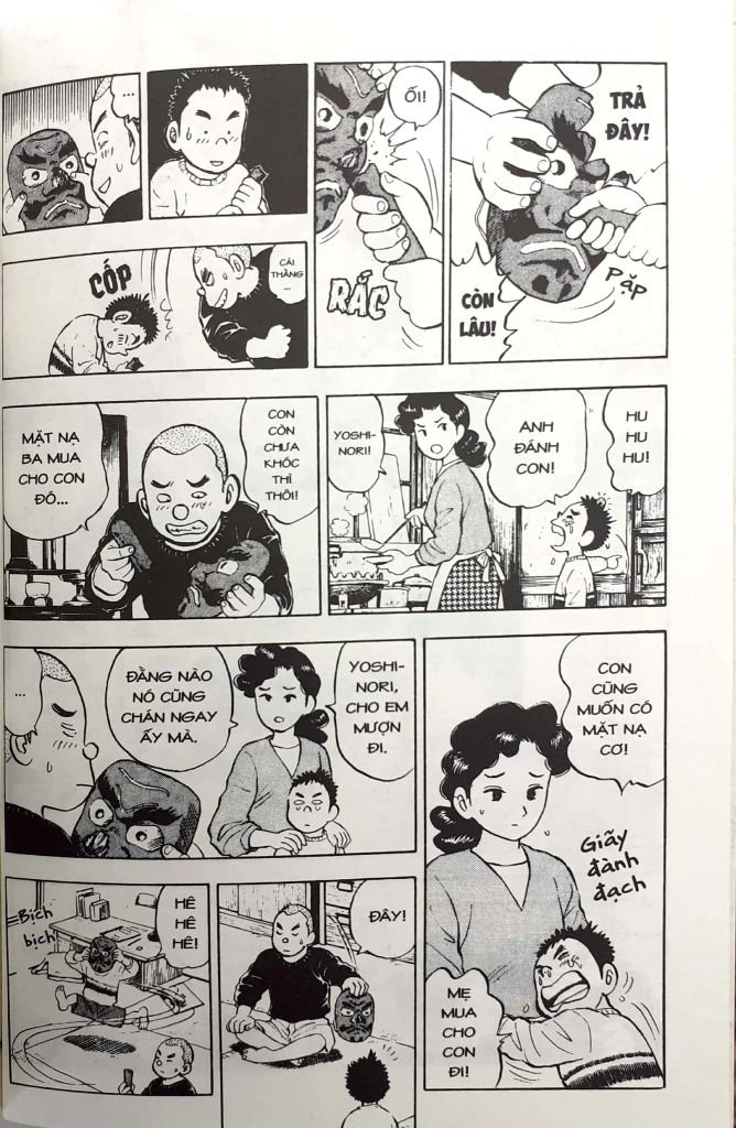 Người Bà Tài Giỏi Vùng Saga - Tập 1 (Tái bản năm 2022)