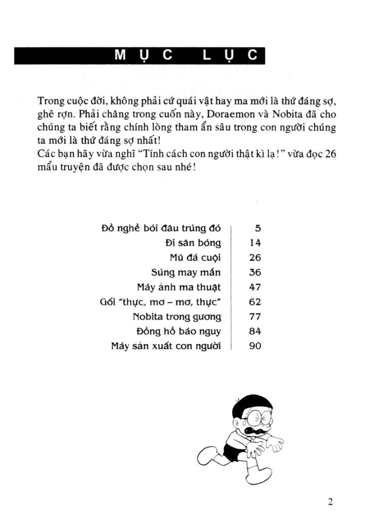 DORAEMON TUYỂN TẬP THEO CHỦ ĐỀ T6-NHỮNG CÂU CHUYỆN ĐÁNG SỢ