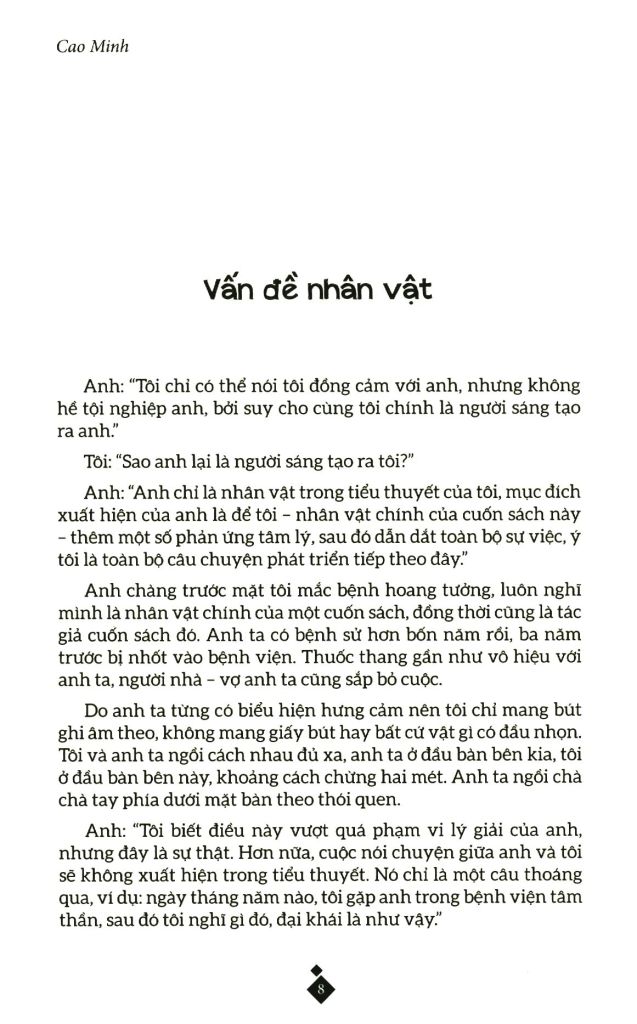 Thiên Tài Bên Trái, Kẻ Điên Bên Phải (Tái bản năm 2022)