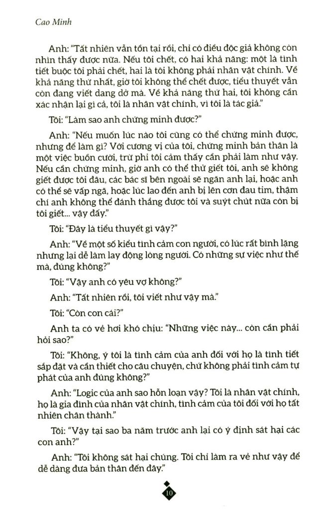 Thiên Tài Bên Trái, Kẻ Điên Bên Phải (Tái bản năm 2022)