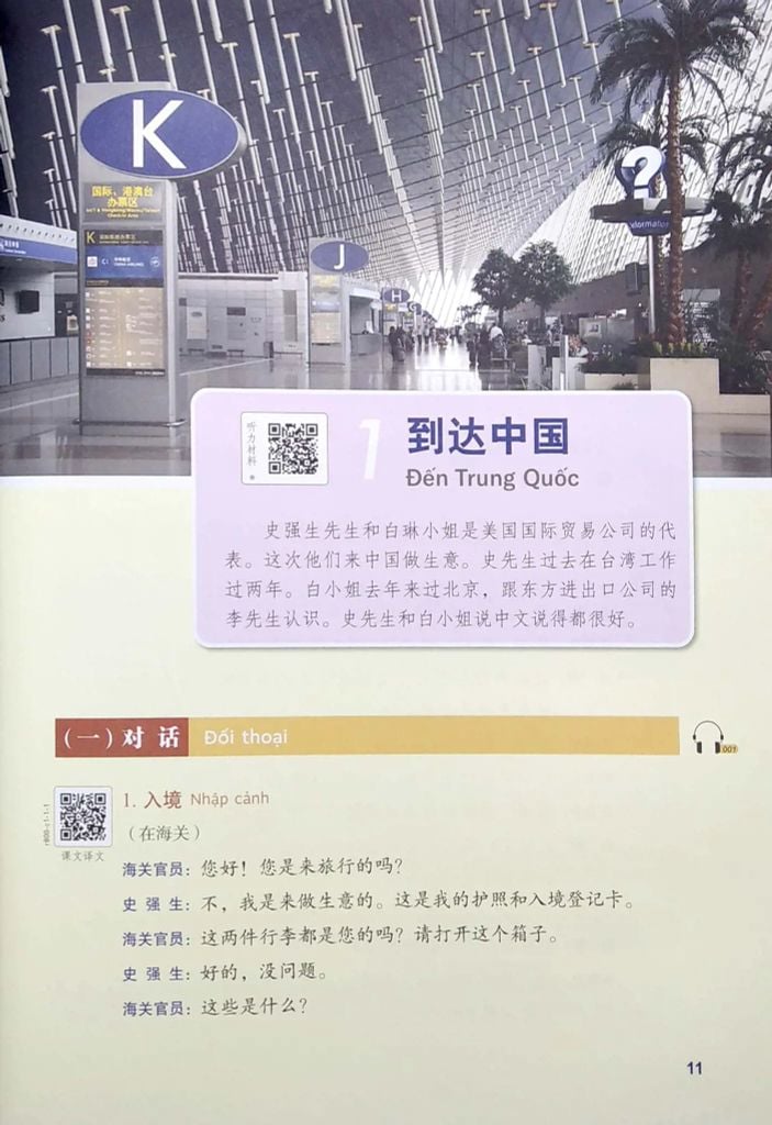 Giáo Trình Tiếng Trung Thương Mại - Bản Thứ 3 - Tập 1