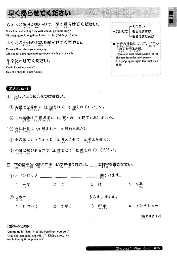 Luyện Thi Năng Lực Nhật Ngữ N3 - Ngữ Pháp