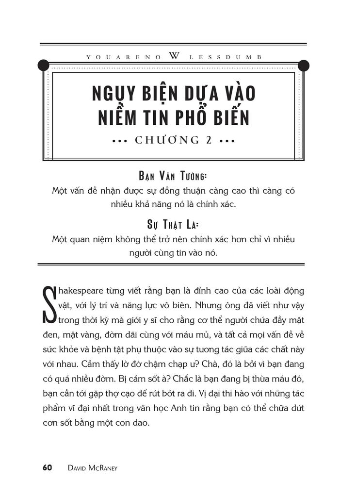 Bạn Đỡ Ngu Ngơ Rồi Đấy (Tái bản năm 2022)