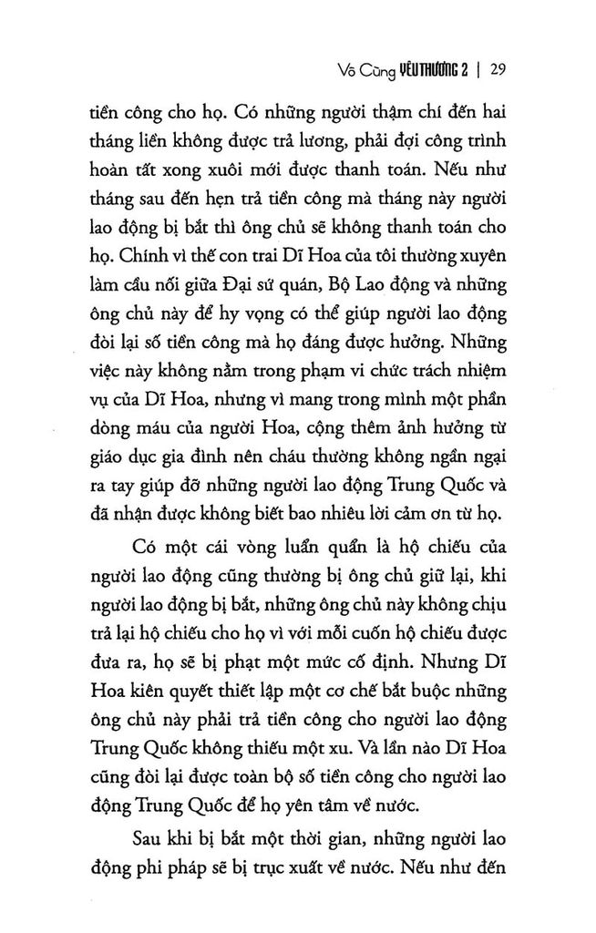 Vô Cùng Tàn Nhẫn, Vô Cùng Yêu Thương 2 (Tái bản năm 2022)