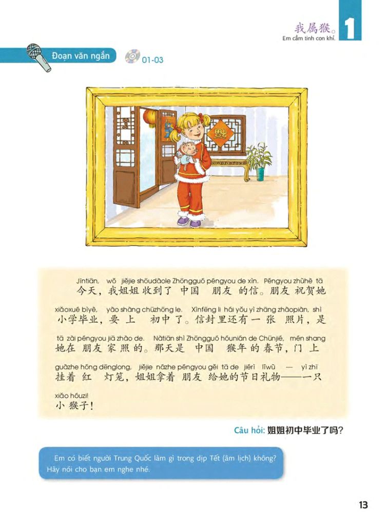 GIÁO TRÌNH CHUẨN YCT 6 (KÈM CD)