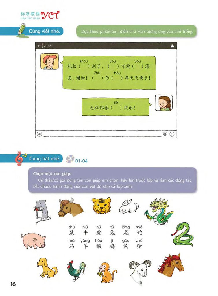 GIÁO TRÌNH CHUẨN YCT 6 (KÈM CD)