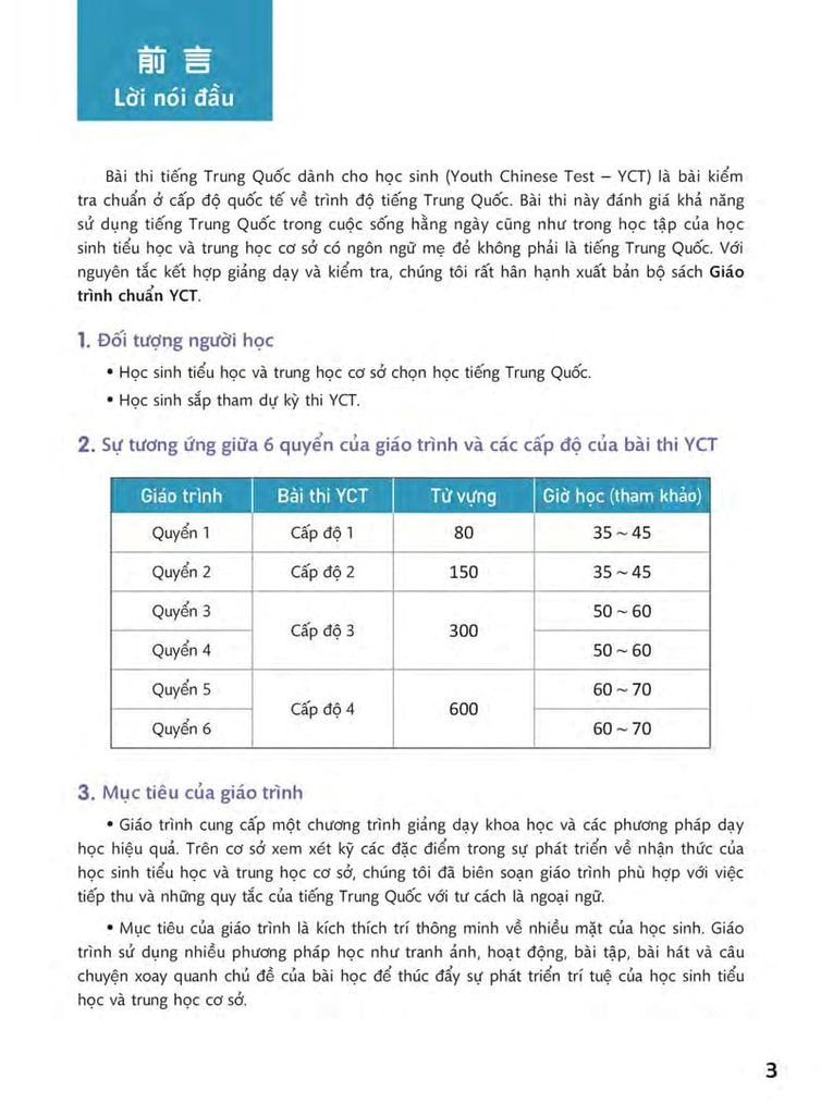 GIÁO TRÌNH CHUẨN YCT 6 (KÈM CD)