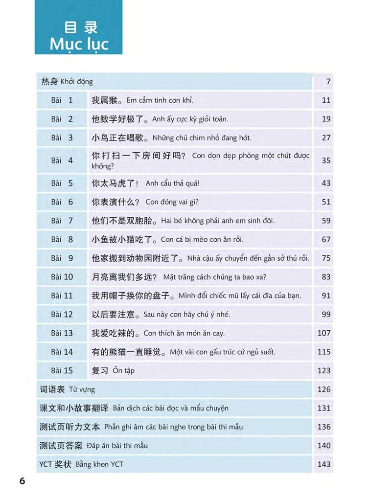 GIÁO TRÌNH CHUẨN YCT 6 (KÈM CD)