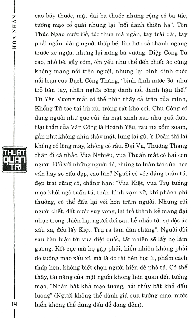 Tứ Thư Lãnh Đạo - Thuật Xử Thế