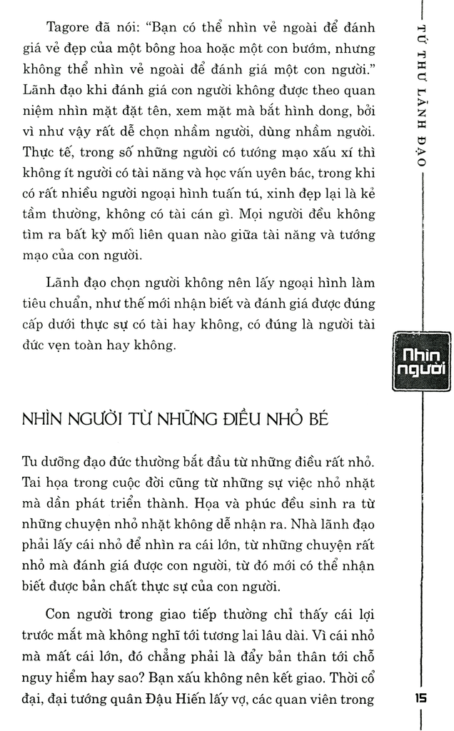 Tứ Thư Lãnh Đạo - Thuật Xử Thế