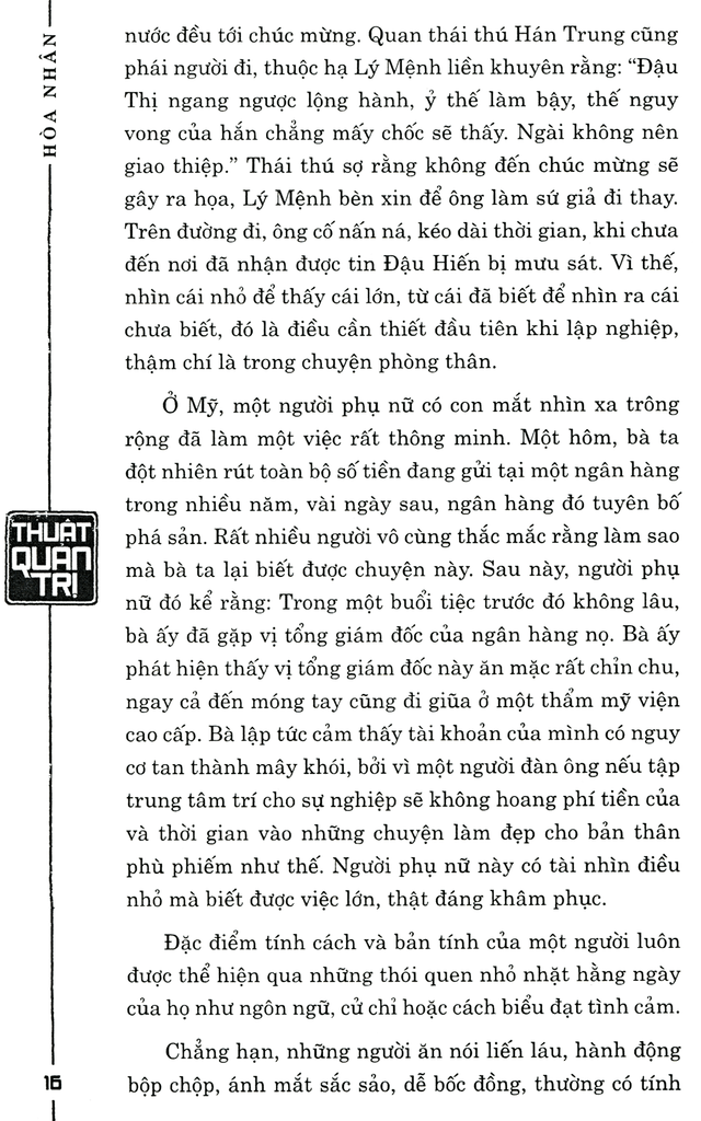 Tứ Thư Lãnh Đạo - Thuật Xử Thế