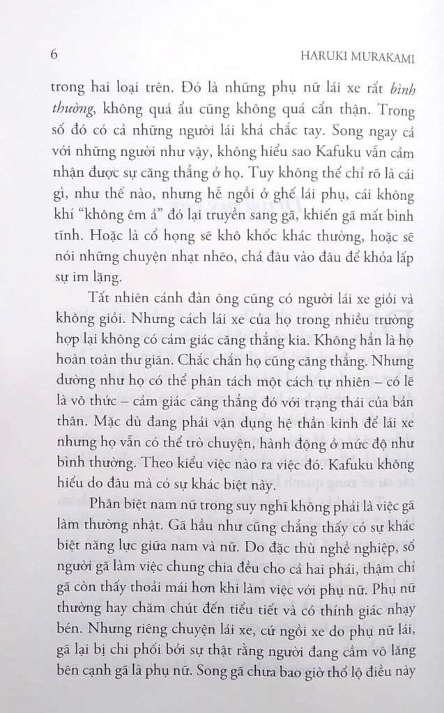 Những Người Đàn Ông Không Có Đàn Bà