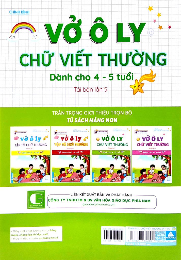 TỦ SÁCH MĂNG NON-VỞ Ô LY TẬP TÔ CHỮ THƯỜNG THƯỜNG DÀNH CHO 4-5 TUỔI