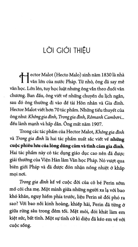 Trong Gia Đình (Tái bản năm 2022)