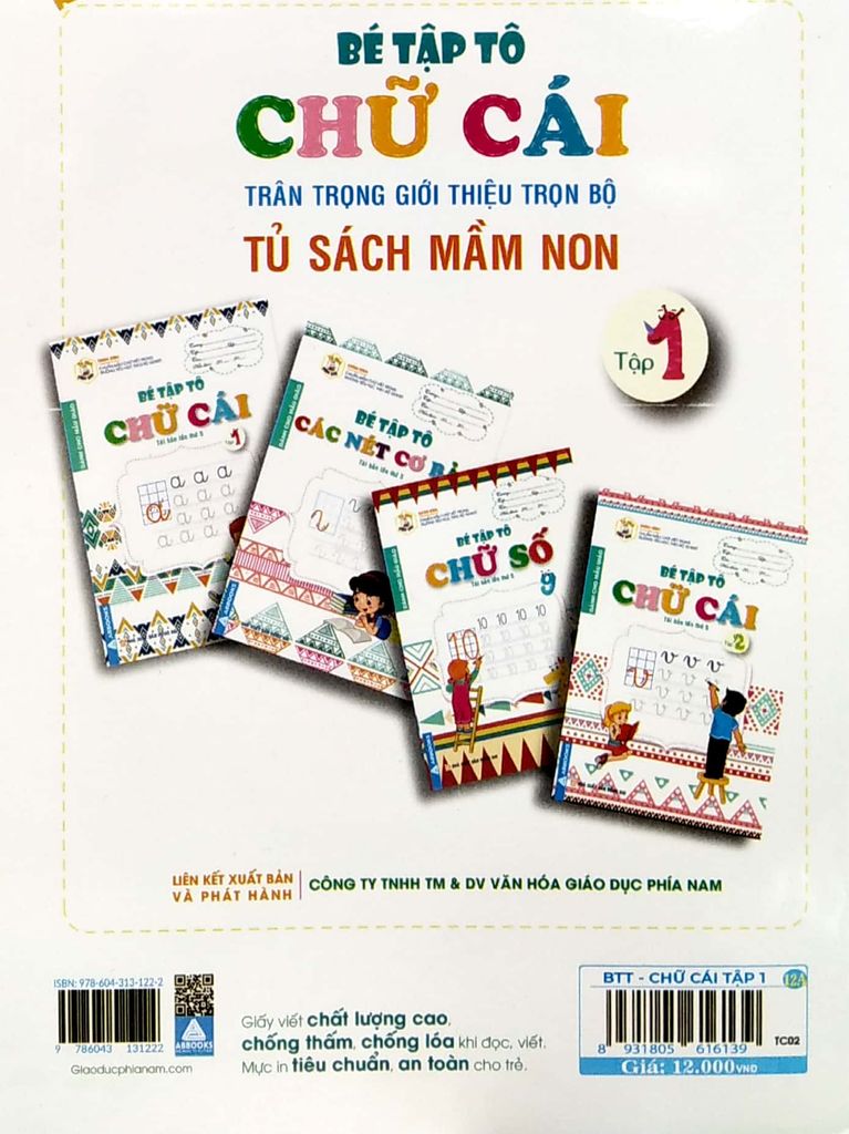 TỦ SÁCH MẦM NON-BÉ TẬP TÔ CHỮ CÁI TẬP 1 (DÀNH CHO MẪU GIÁO)