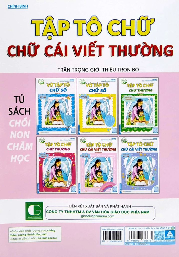 TỦ SÁCH CHỒI NON CHĂM HỌC-TẬP TÔ CHỮ-CHỮ CÁI VIẾT THƯỜNG (TRẺ 5-6 TUỔI)