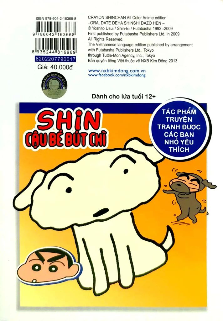 SHIN CẬU BÉ BÚT CHÌ T17-HOẠT HÌNH MÀU