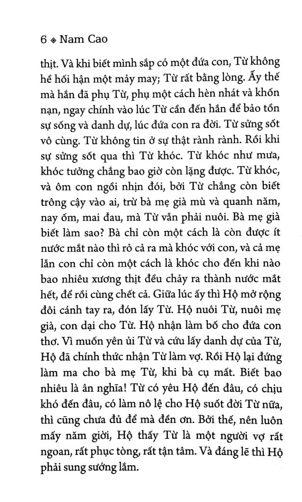 ĐỜI THỪA