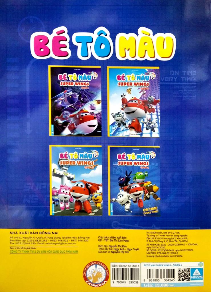 BÉ TÔ MÀU SUPER WINGS QUYỂN 4