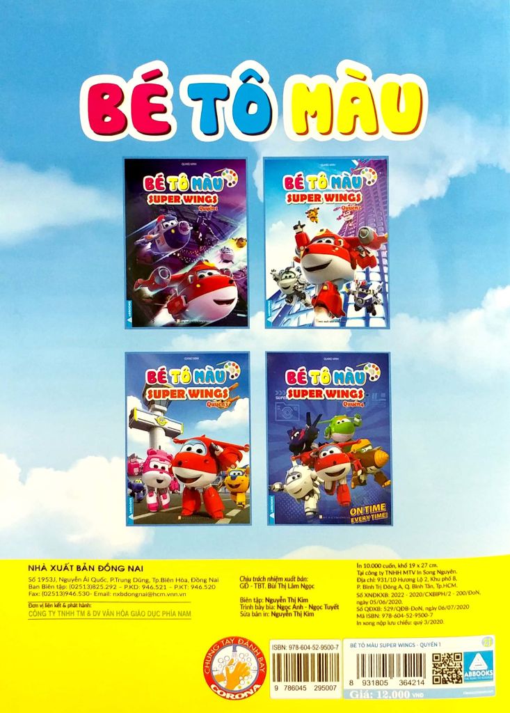 BÉ TÔ MÀU SUPER WINGS QUYỂN 1