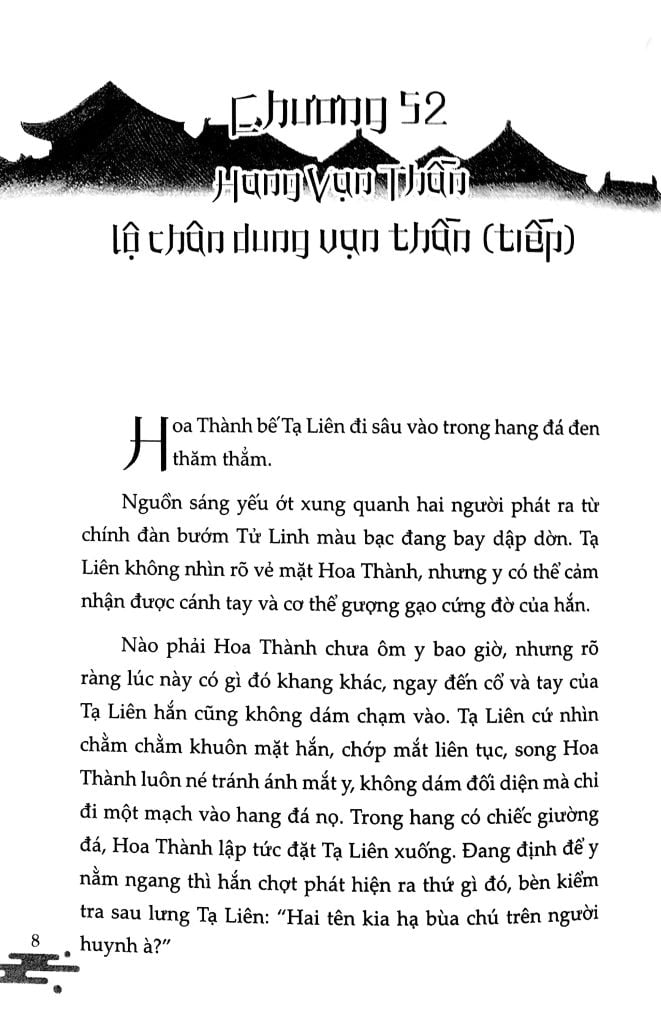 THIÊN QUAN TỨ PHÚC 6