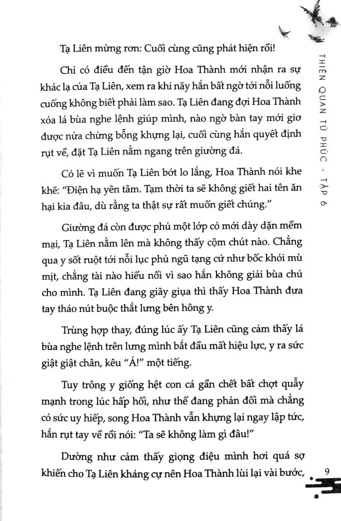 THIÊN QUAN TỨ PHÚC 6