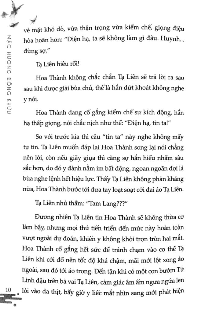 THIÊN QUAN TỨ PHÚC 6