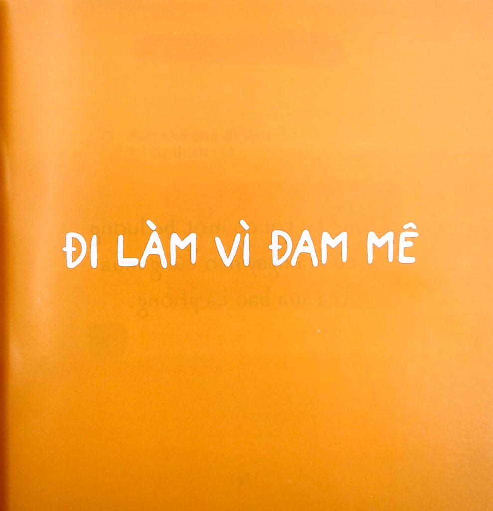 Thôi Lười Lắm, Nay Nghỉ Làm!