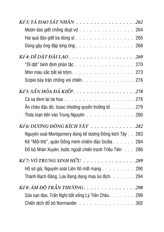 TÔN TỬ BINH PHÁP 36 KẾ