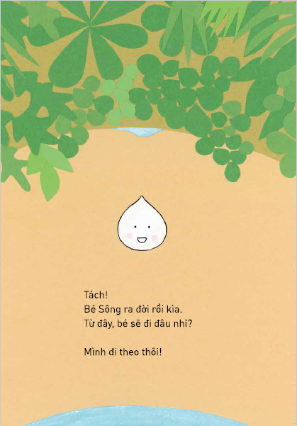 Tranh Truyện Ehon Nhật Bản - Bà Phí Quá Đi Theo Sông