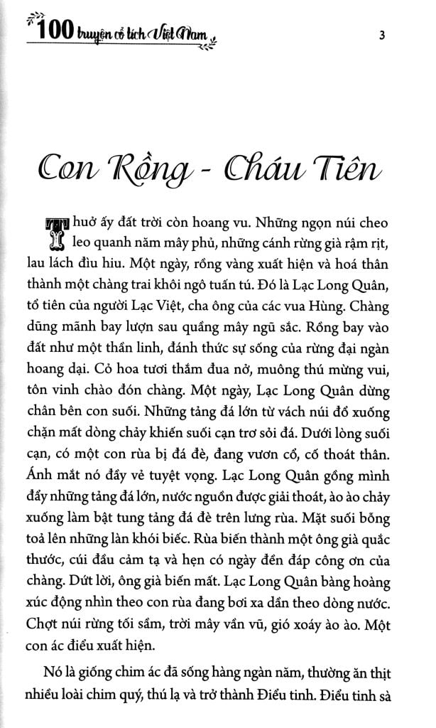 100 Truyện Cổ Tích Việt Nam