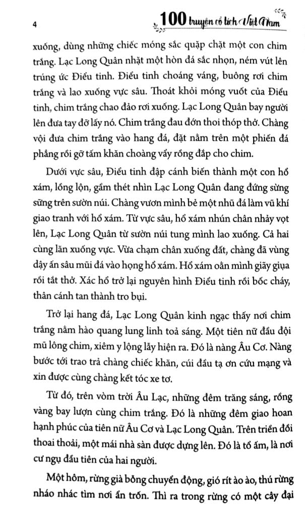 100 Truyện Cổ Tích Việt Nam
