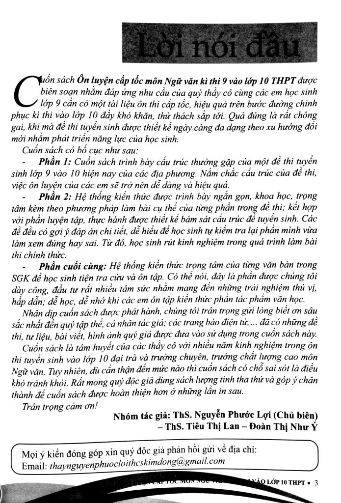(KSD-HET)ÔN LUYỆN CẤP TỐC MÔN NGỮ VĂN KỲ THI 9 VÀO LỚP 10 THPT