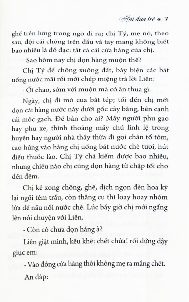 HAI ĐỨA TRẺ