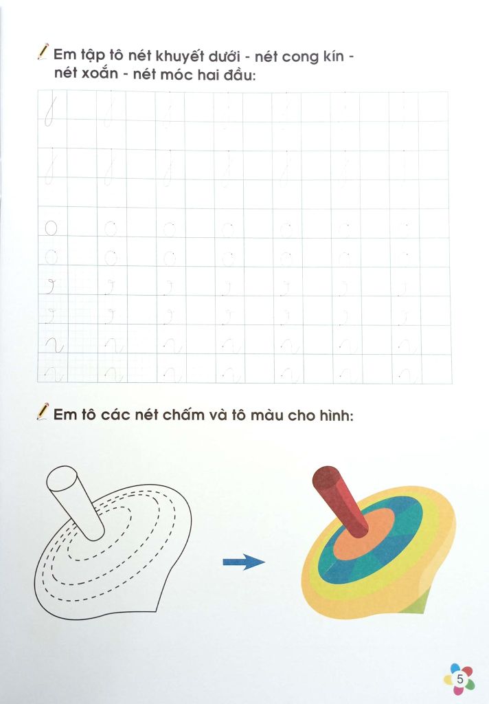 BÉ LÀM QUEN VỚI CHỮ CÁI T1-HÀNH TRANG CHO EM VÀO LỚP 1