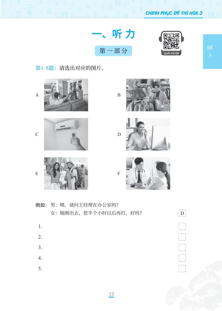 CHINH PHỤC ĐỀ THI HSK 3